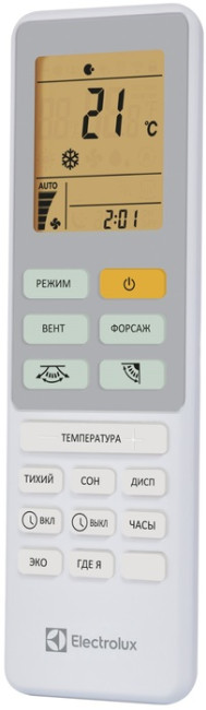 Сплит-система Electrolux EACS-24HAL/N8 Сплит-система Electrolux EACS-24HAL/N8