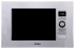 Микроволновая печь Korting KMI 720 X Микроволновая печь Korting KMI 720 X