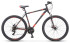Горный (MTB) велосипед STELS Navigator 900 MD 29 F010 (2020) Горный (MTB) велосипед STELS Navigator 900 MD 29 F010 (2020)