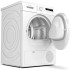 Сушильная машина Bosch WTH8307LSN Сушильная машина Bosch WTH8307LSN