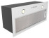 Встраиваемая вытяжка Konigin FlatBox White 60 Встраиваемая вытяжка Konigin FlatBox White 60