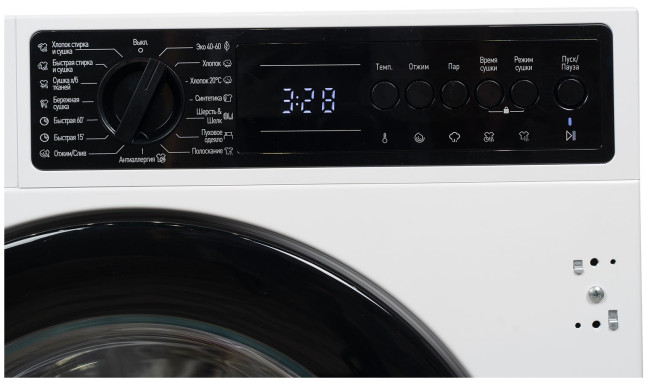 Встраиваемая стиральная машина с сушкой Delonghi DWDI 755 V DONNA Встраиваемая стиральная машина с сушкой Delonghi DWDI 755 V DONNA