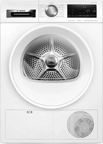 Сушильная машина BOSCH WQG241AGPL