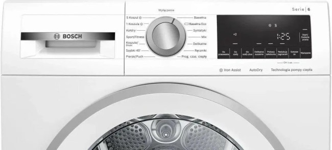 Сушильная машина BOSCH WQG241AGPL