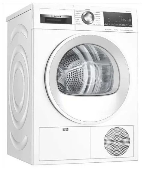 Сушильная машина BOSCH WQG241AGPL