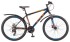Горный (MTB) велосипед STELS Navigator 620 MD 26 V010 (2019) Горный (MTB) велосипед STELS Navigator 620 MD 26 V010 (2019)
