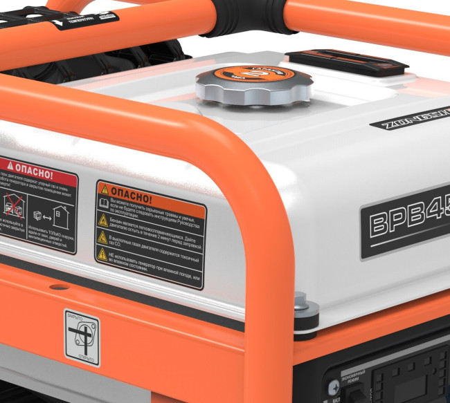 Генератор бензиновый Zongshen BPB 4500 E (1T90DFB51P)