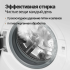 Комплект стиральная и сушильная машина Monsher MWM 570 Blanc + MDM 630 Blanc