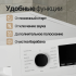 Комплект стиральная и сушильная машина Monsher MWM 570 Blanc + MDM 630 Blanc