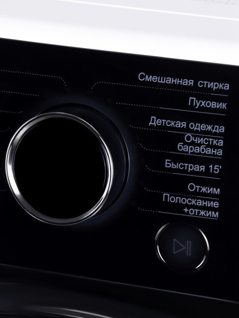 Стиральная машина Hyundai WFE8407 белый Стиральная машина Hyundai WFE8407 белый