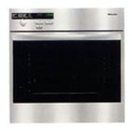 Электрический духовой шкаф Miele H 373-1BP KAT IX Электрический духовой шкаф Miele H 373-1BP KAT IX