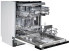 Встраиваемая посудомоечная машина De’Longhi DDWI 690 AMEDEO