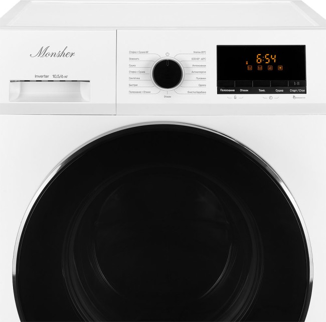 Стиральная машина с сушкой Monsher MWDM 665 Blanc