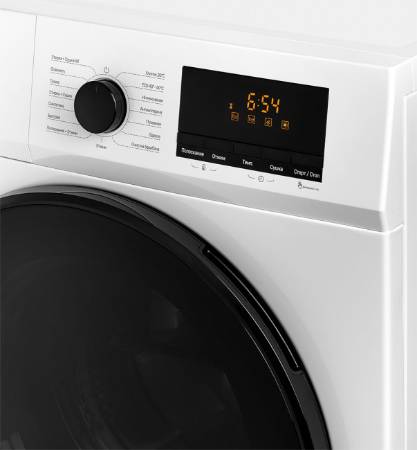 Стиральная машина с сушкой Monsher MWDM 665 Blanc