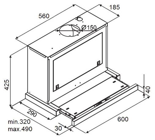 Встраиваемая вытяжка Kuppersberg SLIMBOX 60 GB