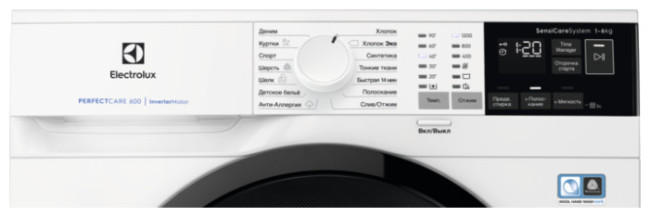Стиральная машина Electrolux EW6S4R26BI Стиральная машина Electrolux EW6S4R26BI