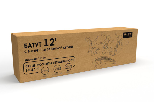Батут Bradex SF0715 12ft (366см) Батут Bradex SF0715 12ft (366см)