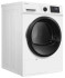 Сушильная машина MEFERI MDR1015WH HP ULTRA Сушильная машина MEFERI MDR1015WH HP ULTRA