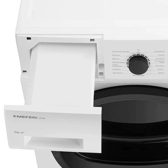 Сушильная машина MEFERI MDR1015WH HP ULTRA Сушильная машина MEFERI MDR1015WH HP ULTRA