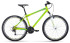 Горный (MTB) велосипед FORWARD Sporting 27.5 1.0 (2020) Горный (MTB) велосипед FORWARD Sporting 27.5 1.0 (2020)