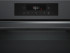 Электрический духовой шкаф Bosch HJG852YT0T Электрический духовой шкаф Bosch HJG852YT0T