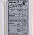 Сплит-система SunWind SW-09/IN - SW-09/OUT белый