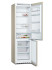 Холодильник Bosch KGV39XK21R