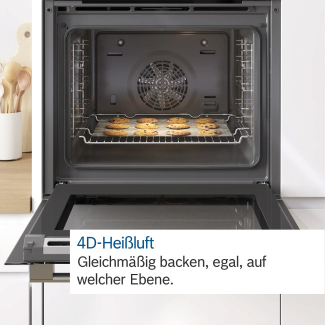 Духовой шкаф Bosch HMG8764C1