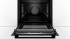 Духовой шкаф Bosch HMG8764C1