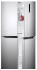 Холодильник NESONS NS-F458NF inverter