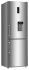 Холодильник ASCOLI ADRFI375WD (Inox) Холодильник ASCOLI ADRFI375WD (Inox)