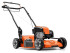 Газонокосилка Husqvarna LB 256S Газонокосилка Husqvarna LB 256S
