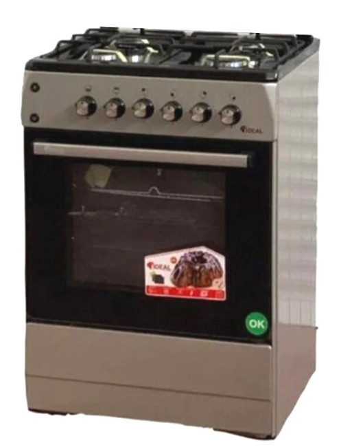 Газовая плита Ideal L280 ГК серый