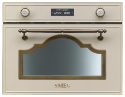 Микроволновая печь встраиваемая smeg SC745MPO Микроволновая печь встраиваемая smeg SC745MPO