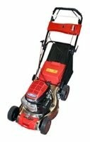 Газонокосилка MegaGroup 5400 HHT