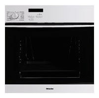Электрический духовой шкаф Miele H 383 BP KAT AL Электрический духовой шкаф Miele H 383 BP KAT AL