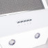 Каминная вытяжка Esperanza RHA60G06 W Каминная вытяжка Esperanza RHA60G06 W