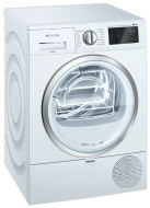 Сушильная машина Siemens WT45H25EPL Сушильная машина Siemens WT45H25EPL