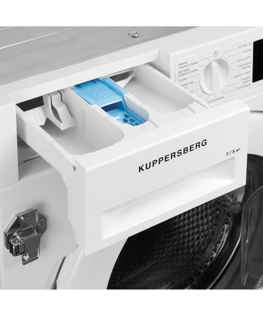 Встраиваемая стиральная машина с сушкой Kuppersberg WDM 560
