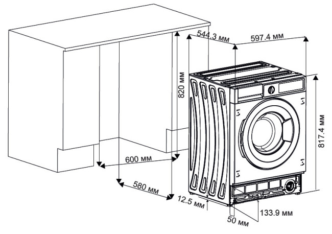 Встраиваемая стиральная машина с сушкой Kuppersberg WDM 560