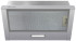 Вытяжка Libhof LH-0960 silver Вытяжка Libhof LH-0960 silver
