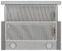 Вытяжка встраиваемая Krona KAMILLA T SENSOR 600 Inox