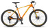 Горный (MTB) велосипед STELS Navigator 770 D 27.5 V010 (2020) Горный (MTB) велосипед STELS Navigator 770 D 27.5 V010 (2020)