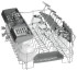 Посудомоечная машина Bosch SPS 25DW03 R Посудомоечная машина Bosch SPS 25DW03 R
