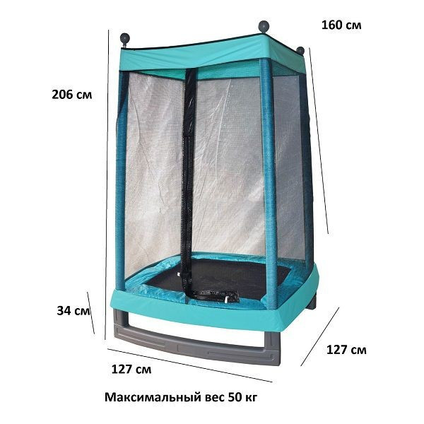 Батут DFC 50INCH-JPMB Батут DFC 50INCH-JPMB