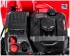Снегоуборочная машина бензиновая Elitech СМ 0761С (E1609.025.00)