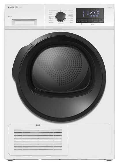 Сушильная машина MEFERI MDR0815WH C POWER Сушильная машина MEFERI MDR0815WH C POWER
