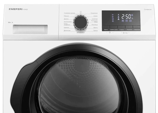 Сушильная машина MEFERI MDR0815WH C POWER Сушильная машина MEFERI MDR0815WH C POWER
