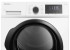 Сушильная машина MEFERI MDR0815WH C POWER Сушильная машина MEFERI MDR0815WH C POWER