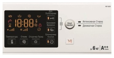Стиральная машина Ariston RST 6229 S
